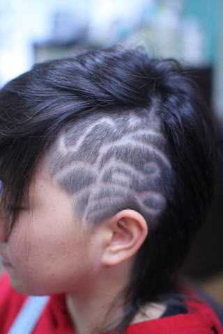 �o���A�[�g�E���U�[�A�[�g