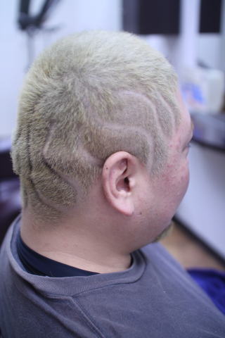 �o���A�[�g�E���U�[�A�[�g