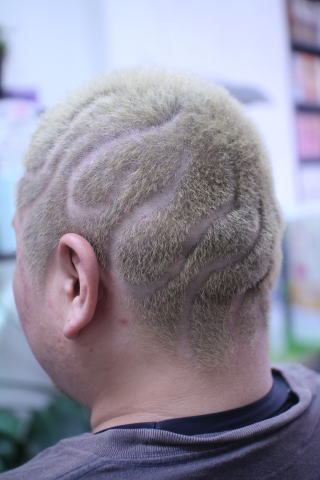 �o���A�[�g�E���U�[�A�[�g